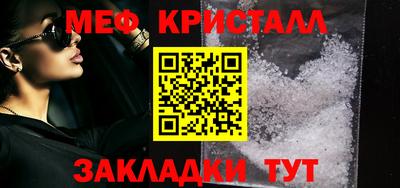 индика Среднеуральск