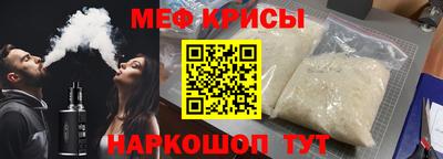 каннабис Старая Купавна