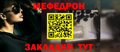 каннабис Старая Купавна