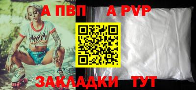 индика Среднеуральск