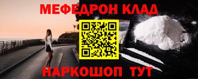 индика Среднеуральск