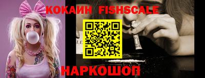 индика Среднеуральск