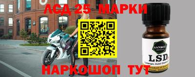 индика Среднеуральск