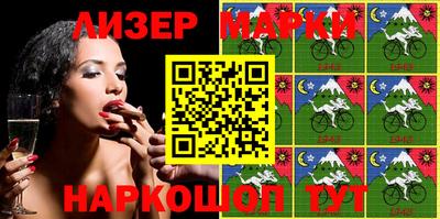 индика Среднеуральск