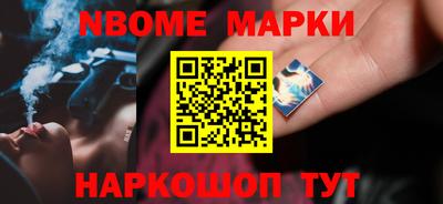 индика Среднеуральск