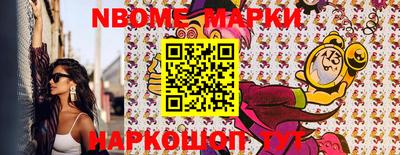 индика Среднеуральск
