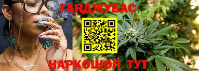кокаин премиум Ставрополь