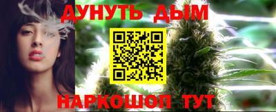 индика Среднеуральск