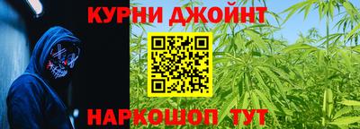 кокаин премиум Ставрополь