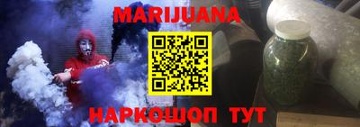 индика Среднеуральск