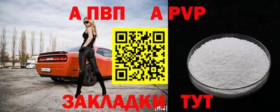 индика Среднеуральск