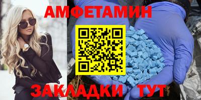 индика Среднеуральск