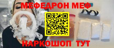 индика Среднеуральск