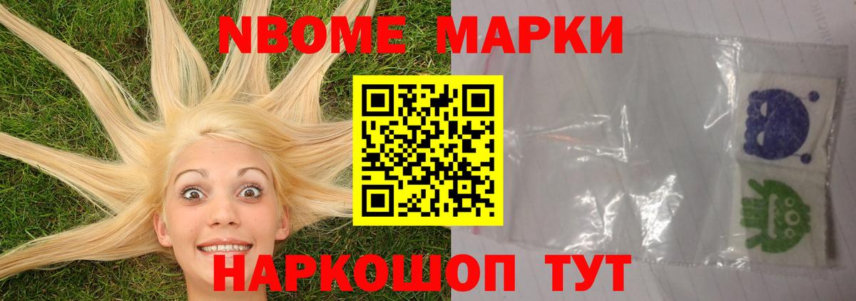 Баксан  ЛСД экстази кислота  Вход с VPN 
